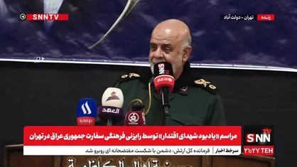 سردار مسجدی: ایران با وجود بی&zwnj;اعتمادی، دعوت به مذاکره آمریکا را پذیرفت اما آنها حمله کردند + فیلم