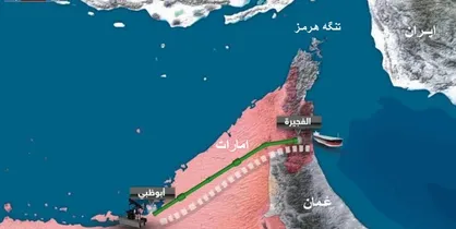 چرا برخلاف ادعاها، اسمی از ایران در نتایج تحقیقات حادثه &laquo;فجیره&raquo; امارات نیامد؟