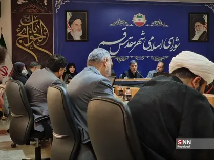 خدمت به مردم قم با وحدت و هم افزایی ظرفیت&zwnj;ها صورت می&zwnj;پذیرد
