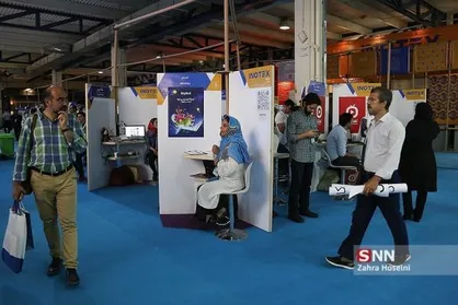 اینوتکس ۲۰۲۶؛ وقتی فناوری ایران پای معامله با جهان می&zwnj;نشیند