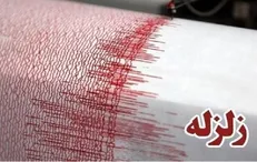 زلزله خانه زنیان خسارت مالی داشته است