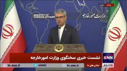 بقایی: روند آستانه کماکان زنده است/ ایران و بقیه کشور&zwnj;های موثر و حاضر در این فرایند نیز نظر مشابهی دارند