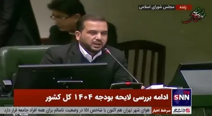 یوسفی: هر جا کشتار باشد آمریکا و برخی کشور&zwnj;های اروپایی آنجا فعال هستند