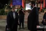 شیسبس