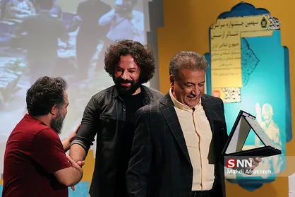 نهمین جشنواره تئاتر سراسری ارتش جمهوری اسلامی ایران