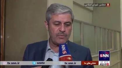 تاجگردون: مسئله ناترازی انرژی ارتباط مستقیمی به بودجه ندارد / دولت ملزم به ارائه لایحه بودجه تا پایان مهرماه است