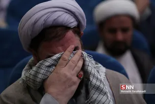 رحیم