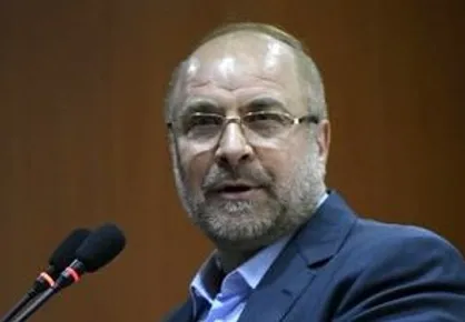آمریکا در راس نظام&zwnj;های سیاسی قانون&zwnj;شکن قرار دارد / چندجانبه&zwnj;گرایی واقعی را باید به مطالبه عمومی تبدیل کنیم