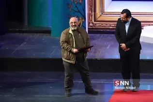 تجسمی فجر