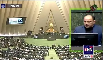نماینده گنبد کاووس خطاب به پزشکیان: گارداش! گاز گران شد، برق گران شد، نان گران شد