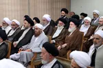 امام خامنه ای