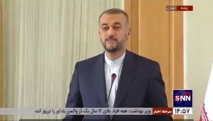 امیرعبداللهیان: هماهنگی&zwnj;ها درمورد مسابقات جام جهانی بین مقامات ایران و قطر انجام شد