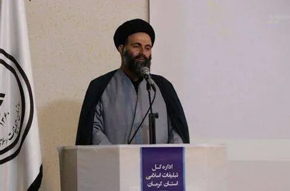جهاد تبیین، در مقابل جهاد تزویر غرب قرار گرفته است