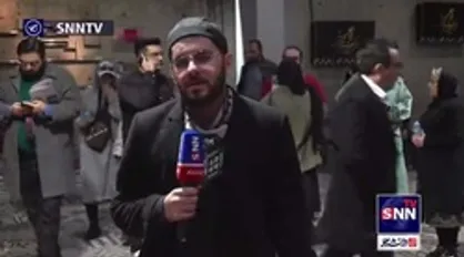 گزارش خبرنگار خبرگزاری دانشجو از جزئیات برگزاری روز آخر چهل و یکمین جشنواره فیلم فجر در پردیس سینمایی ملت