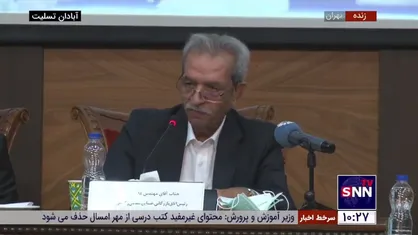 رئیس اتاق بازرگانی ایران: تا رسیدن به سطح مطلوب روابط اقتصادی ایران و سوریه فاصله بسیار زیادی داریم