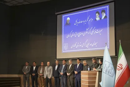 تغییر زودهنگام در مدیریت میراث فرهنگی استان کرمان!