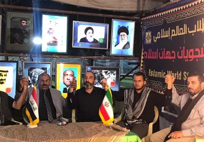 استقبال مسئولان ایرانی و عراقی از موکب سیار دانشجویان جهان اسلام+ عکس