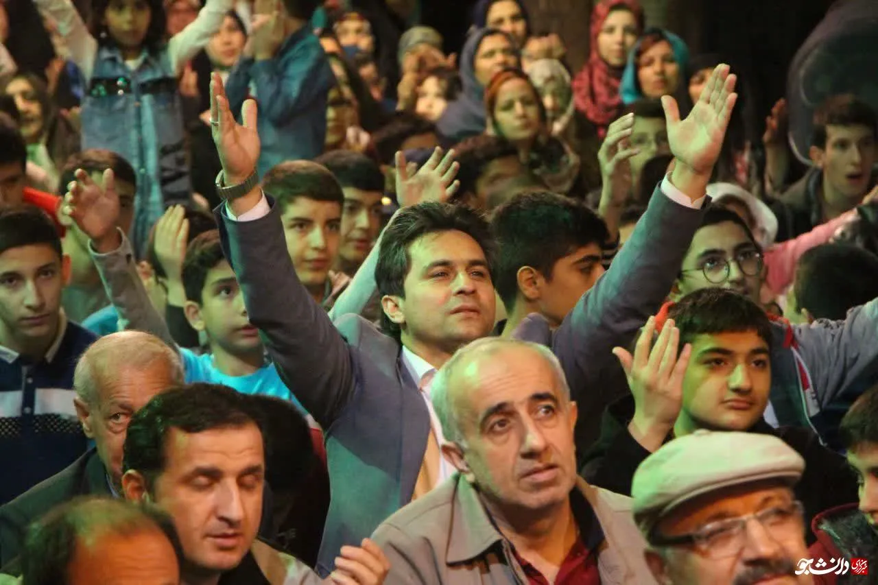 نیمه شعبان