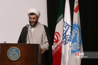 حجت الاسلام والمسلمین کاویانی راد معاون فرهنگی و آموزشی بنیاد شهید و امور ایثارگران در بیست و ششمین گردهمایی مدیران کل امور دانشجویان شاهد و ایثارگر دانشگاه‌ها