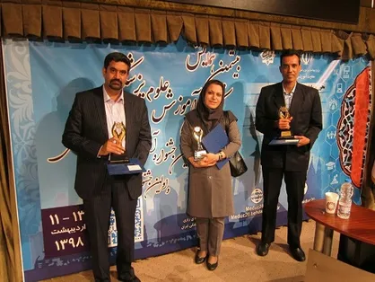 سه استاد علوم پزشکی اهواز در جشنواره کشوری شهید مطهری تقدیر شدند