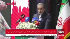 عراقچی: شهید امیرعبداللهیان روابط نزدیکی با وزرای خارجه کشورهای منطقه ایجاد کرده بودند