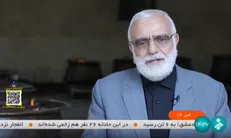 افزایش ۷۵ درصدی مشارکت مردم در طرح اکرام ایتام و محسنین