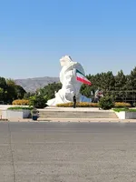 دانشگاه