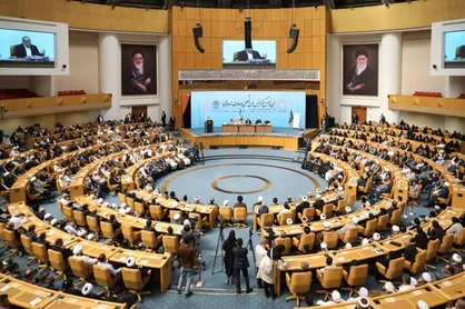 بیانیه نهایی سی&zwnj;ونهمین کنفرانس بین&zwnj;المللی وحدت اسلامی
