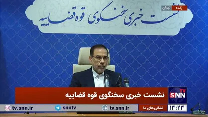 جهانگیر: قوه قضائیه با کسانی که بخواهند دل مردم را با سیاه&zwnj;نمایی و دروغ پردازی خالی کنند برخورد قاطع خواهد داشت+فیلم