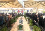 انتخاب