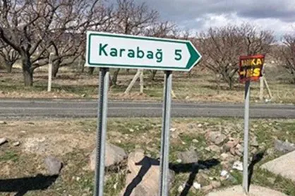 بیانیه روسای گروه مینسک درخصوص توافق قره&zwnj;باغ