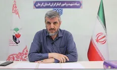 آغاز بررسی پرونده‌های حادثه تروریستی گلزار شهدای کرمان در کمیسیون پزشکی
