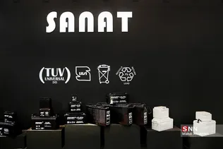 سیثصبث