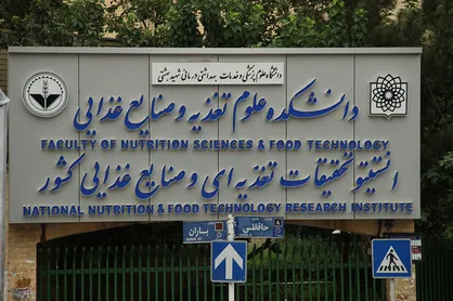 واکنش برخی مسئولان به اعتراض دانشجویان علوم تغذیه/وهاب&zwnj;زاده: پیگیرم!