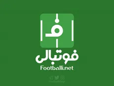اخبار و حواشی فوتبال را آنلاین پیگیری کنید