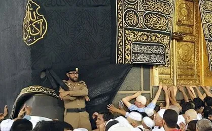 رفتار خشن مأمور سعودی با عمره&zwnj;گزار +فیلم