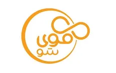 «قوی شو» مستندی از زندگی افراد موفق