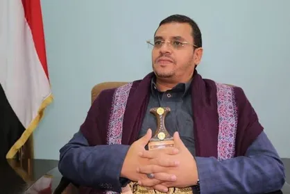 انصارالله: نفت عربستان منشأ تروریسم است