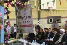 آغاز سال تحصیلی در ایلام با تأکید بر نقش دانش در ساخت ایران قوی