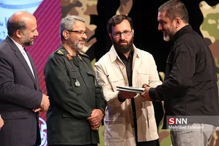 ابی