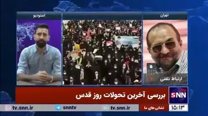 شاکری: صهیونیست&zwnj;ها در باتلاق خودساخته گرفتار شده اند