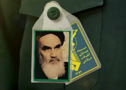 پاسداری که حامی معنوی ۵ فرزند یتیم شد