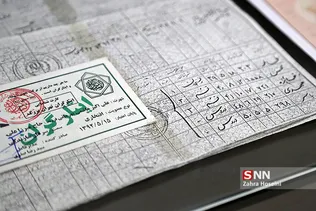 افتتاح خانه موزه آیت الله هاشمی رفسنجانی