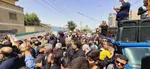 ناذ