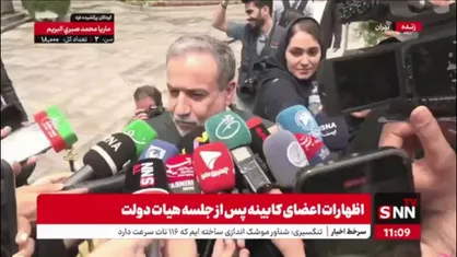 عراقچی: مذاکرات به مسیر خودش ادامه خواهد داد/ هر مذاکره&zwnj;ای بر اساس اختلافات صورت می&zwnj;گیرد
