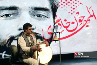 گرامیداشت اولین سالگرد شهادت شهید حججی