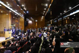 شرییف