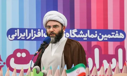 حمایت ویژه سازمان تبلیغات اسلامی از تولید نوشت&zwnj;افزار ایرانی