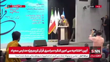 آوازخوانی قاسمیان در جمع سمپادی&zwnj;ها