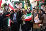خازنی